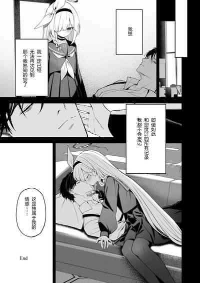 第33頁圖