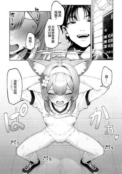 第9頁圖