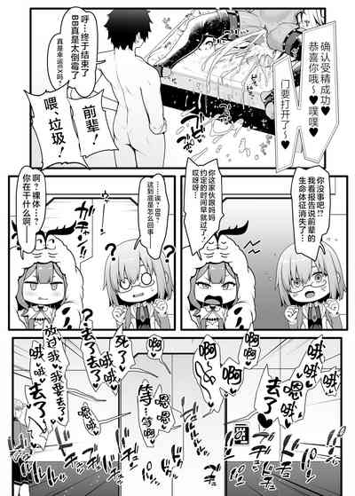 第25頁圖