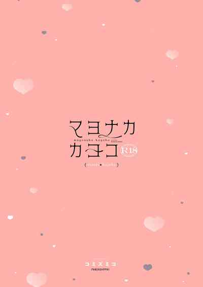 第33頁圖