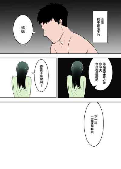 第57页图