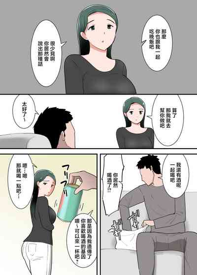 第9页图