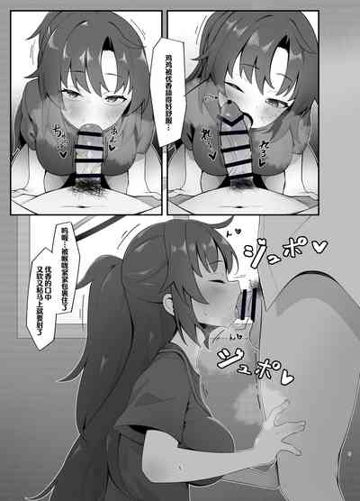 第5頁圖