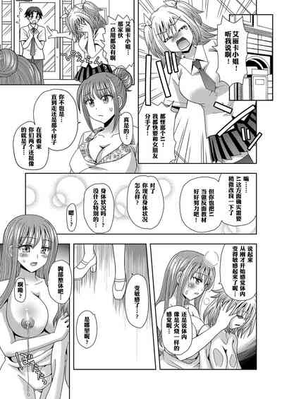 第25頁圖