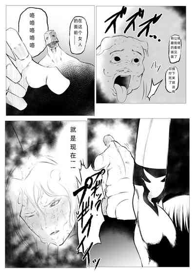第13页图