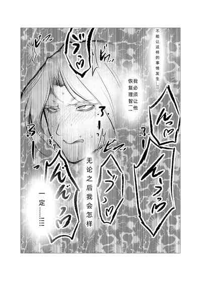 第25页图