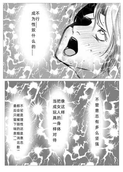 第29页图