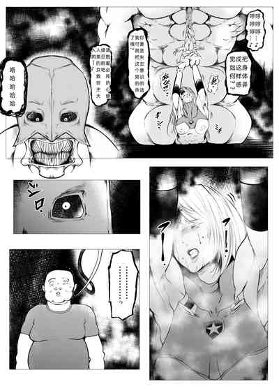 第5页图