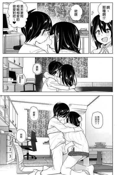 第49页图