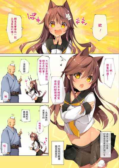 第5頁圖