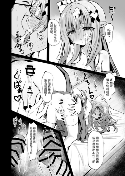 第25页图