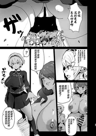 第49页图