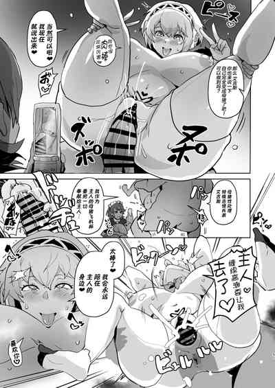 第53页图