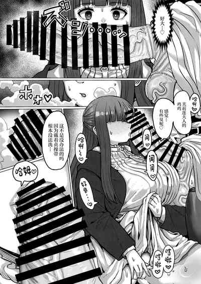 第17頁圖