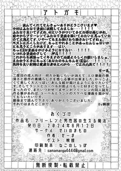 第49頁圖