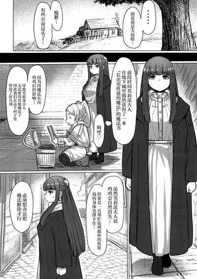 第9頁圖