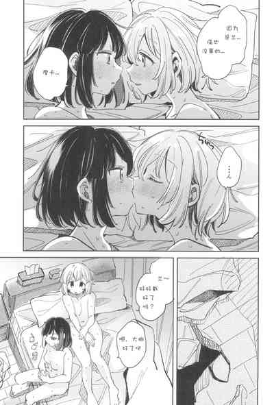 第25頁圖