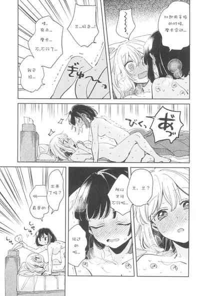 第29頁圖