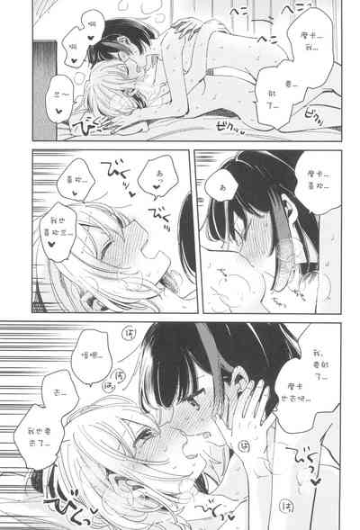 第33頁圖
