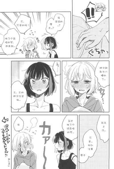 第37頁圖
