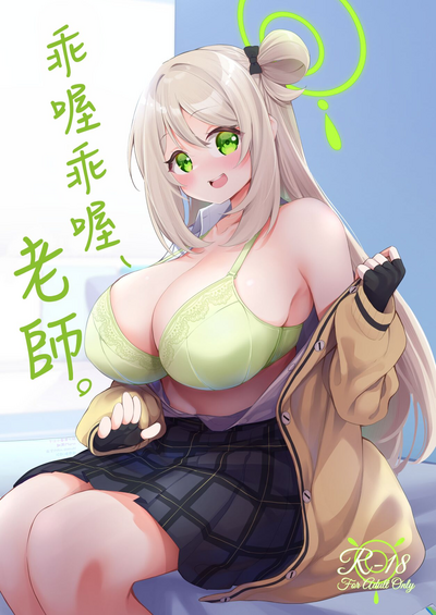 第1頁圖