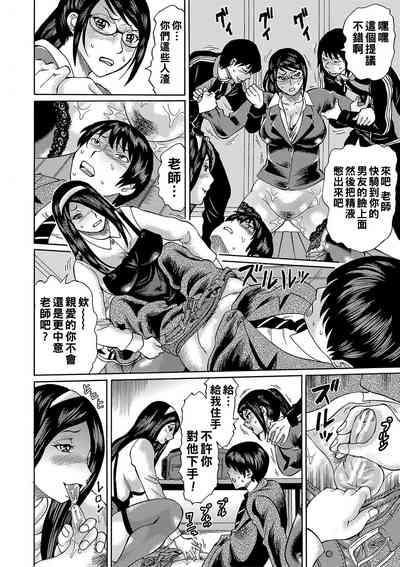 第101頁圖