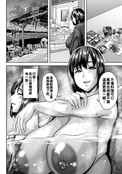 第129頁圖