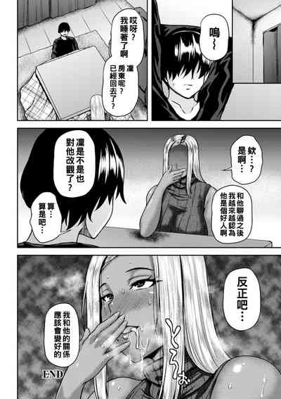 第165頁圖