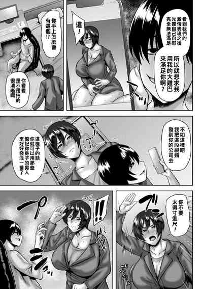 第29頁圖