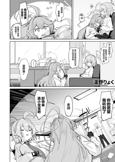 第109頁圖