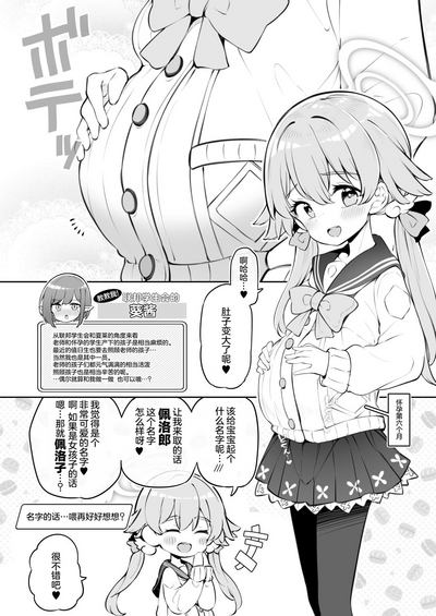 第57頁圖