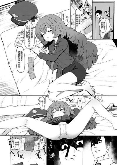 第65頁圖