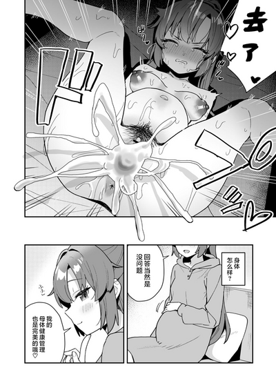 第81頁圖