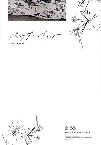 第29頁圖