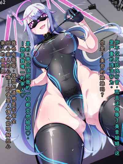 第65頁圖