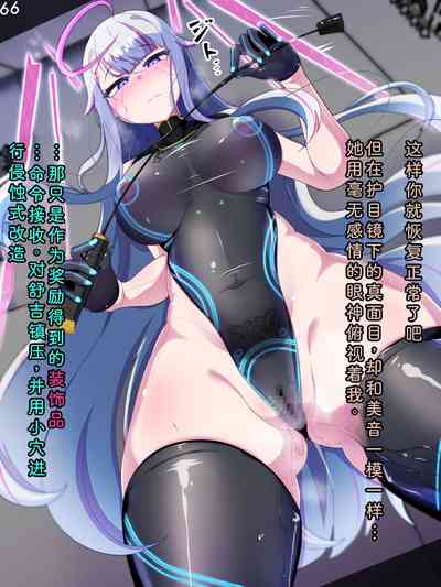 第69頁圖