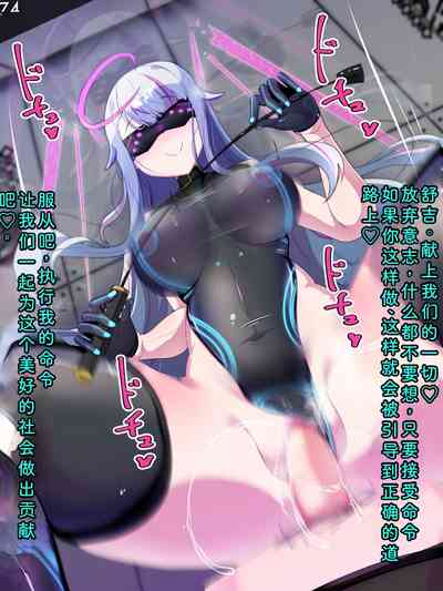 第77頁圖