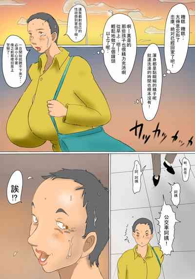第41頁圖