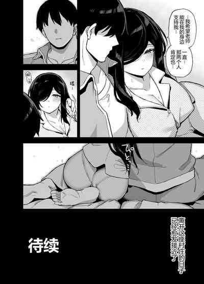 第57页图