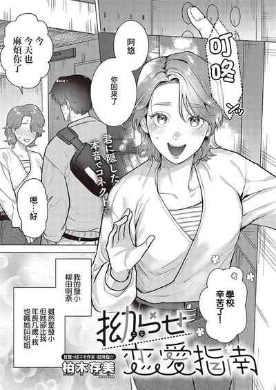 第1頁圖