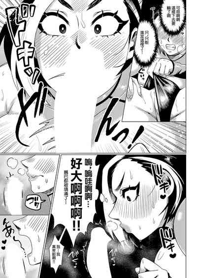 第13页图