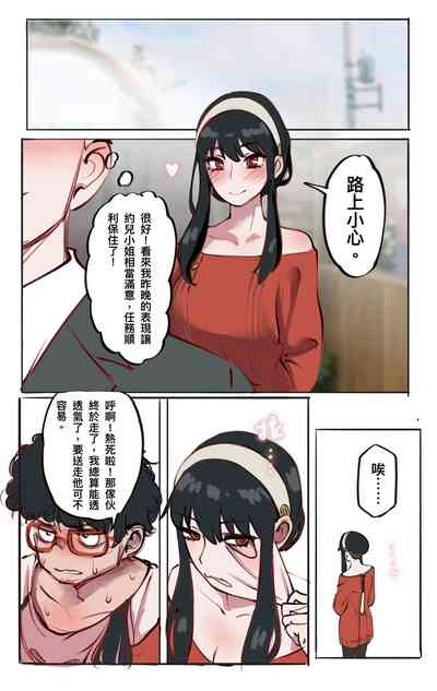 第1頁圖