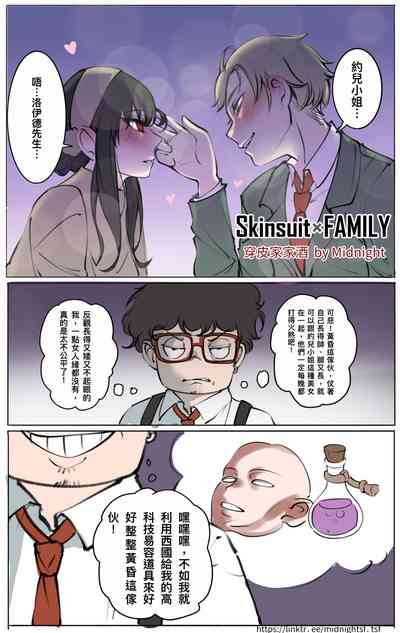 第1頁圖