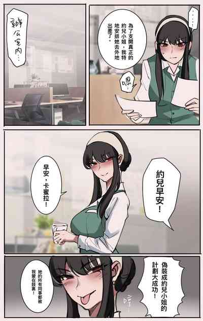第5頁圖