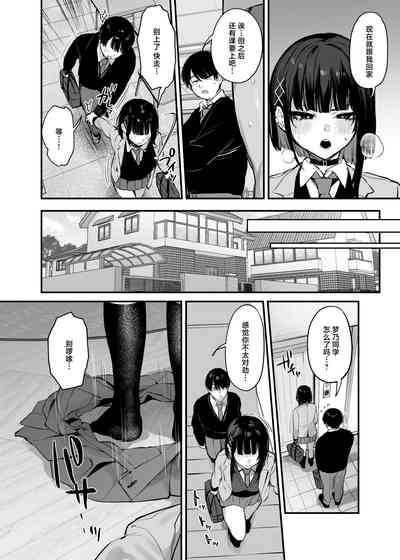 第33頁圖