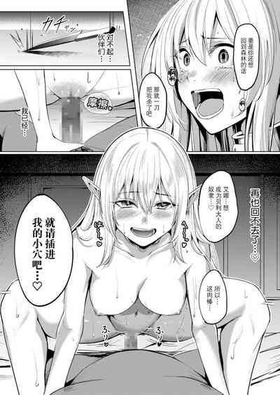 第25頁圖