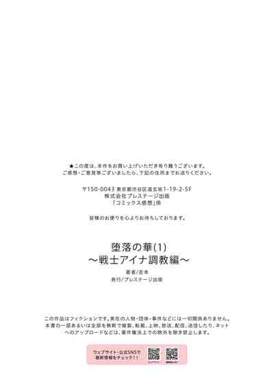 第33頁圖