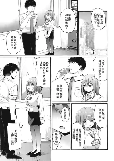 第13页图