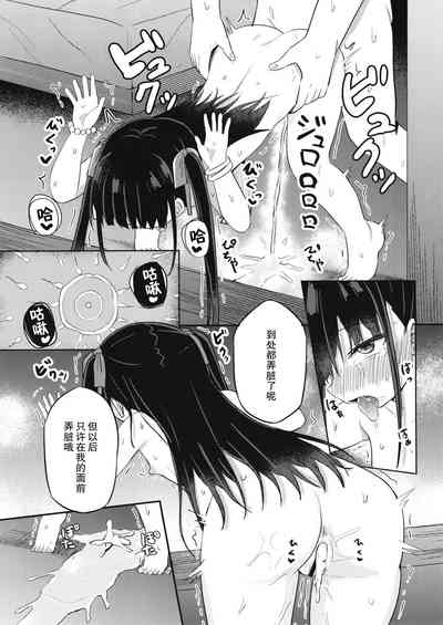 第29页图