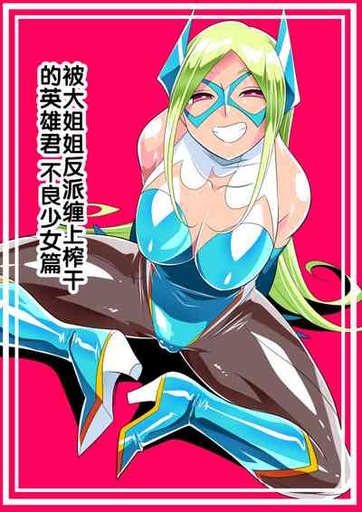第1頁圖